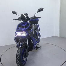 TANK DEFENDER 150 Scooter