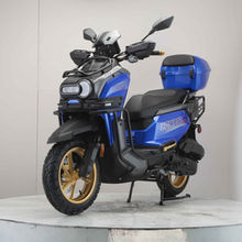 TANK COMBAT 200 Scooter
