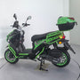 TANK DEFENDER 150 Scooter