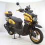 TANK X200 Pro (CARBORETOR)